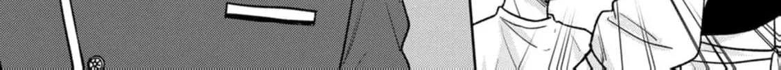 Veil no Seijo - Minikui to Gokaisareta Seijo, Ikemen Goei Kishi ni Dekiaisareru Chapter 12 page 54 - 