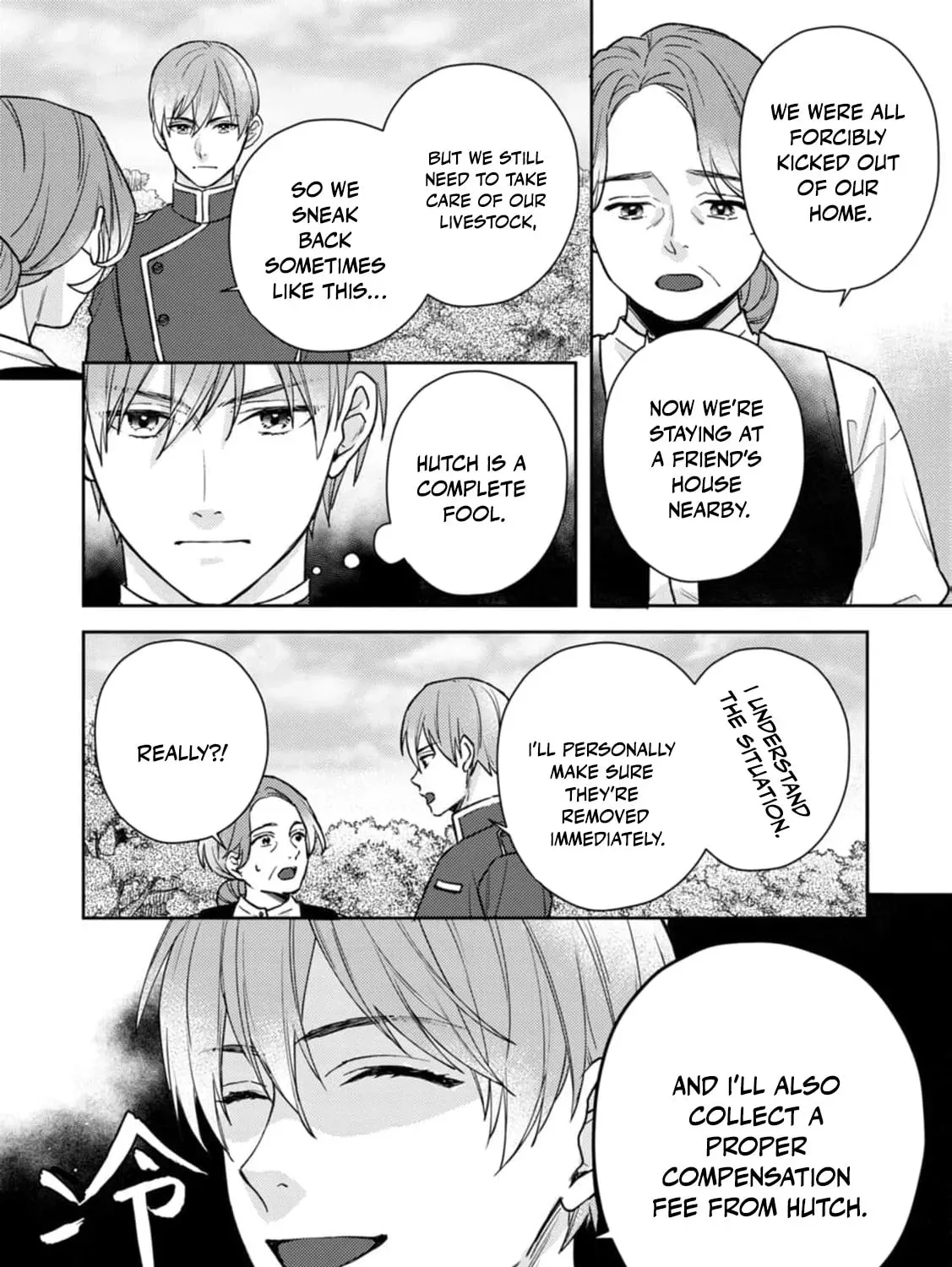 Veil no Seijo - Minikui to Gokaisareta Seijo, Ikemen Goei Kishi ni Dekiaisareru Chapter 12 page 57 - 