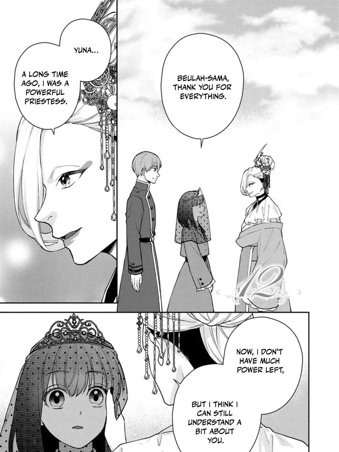 Veil no Seijo - Minikui to Gokaisareta Seijo, Ikemen Goei Kishi ni Dekiaisareru Chapter 12 page 7 - 
