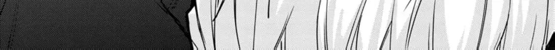 Veil no Seijo - Minikui to Gokaisareta Seijo, Ikemen Goei Kishi ni Dekiaisareru Chapter 12 page 66 - 