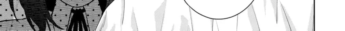 Veil no Seijo - Minikui to Gokaisareta Seijo, Ikemen Goei Kishi ni Dekiaisareru Chapter 12 page 8 - 