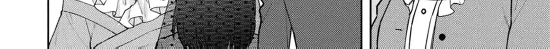 Veil no Seijo - Minikui to Gokaisareta Seijo, Ikemen Goei Kishi ni Dekiaisareru Chapter 12 page 10 - 