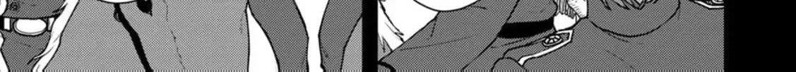 Veil no Seijo - Minikui to Gokaisareta Seijo, Ikemen Goei Kishi ni Dekiaisareru Chapter 13 page 12 - 