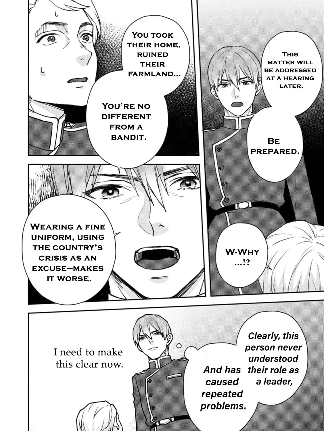 Veil no Seijo - Minikui to Gokaisareta Seijo, Ikemen Goei Kishi ni Dekiaisareru Chapter 13 page 17 - 