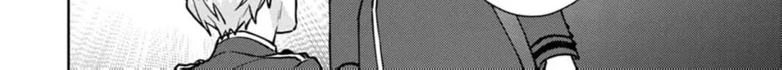 Veil no Seijo - Minikui to Gokaisareta Seijo, Ikemen Goei Kishi ni Dekiaisareru Chapter 13 page 18 - 