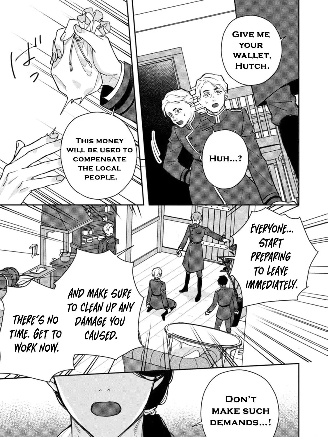 Veil no Seijo - Minikui to Gokaisareta Seijo, Ikemen Goei Kishi ni Dekiaisareru Chapter 13 page 19 - 