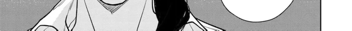 Veil no Seijo - Minikui to Gokaisareta Seijo, Ikemen Goei Kishi ni Dekiaisareru Chapter 13 page 20 - 