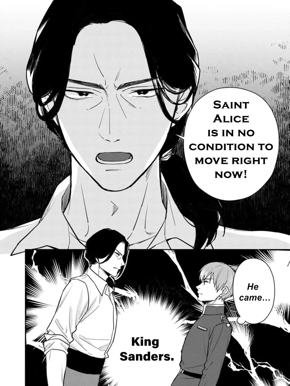 Veil no Seijo - Minikui to Gokaisareta Seijo, Ikemen Goei Kishi ni Dekiaisareru Chapter 13 page 21 - 
