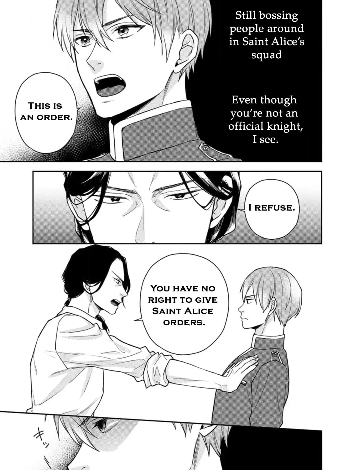 Veil no Seijo - Minikui to Gokaisareta Seijo, Ikemen Goei Kishi ni Dekiaisareru Chapter 13 page 23 - 