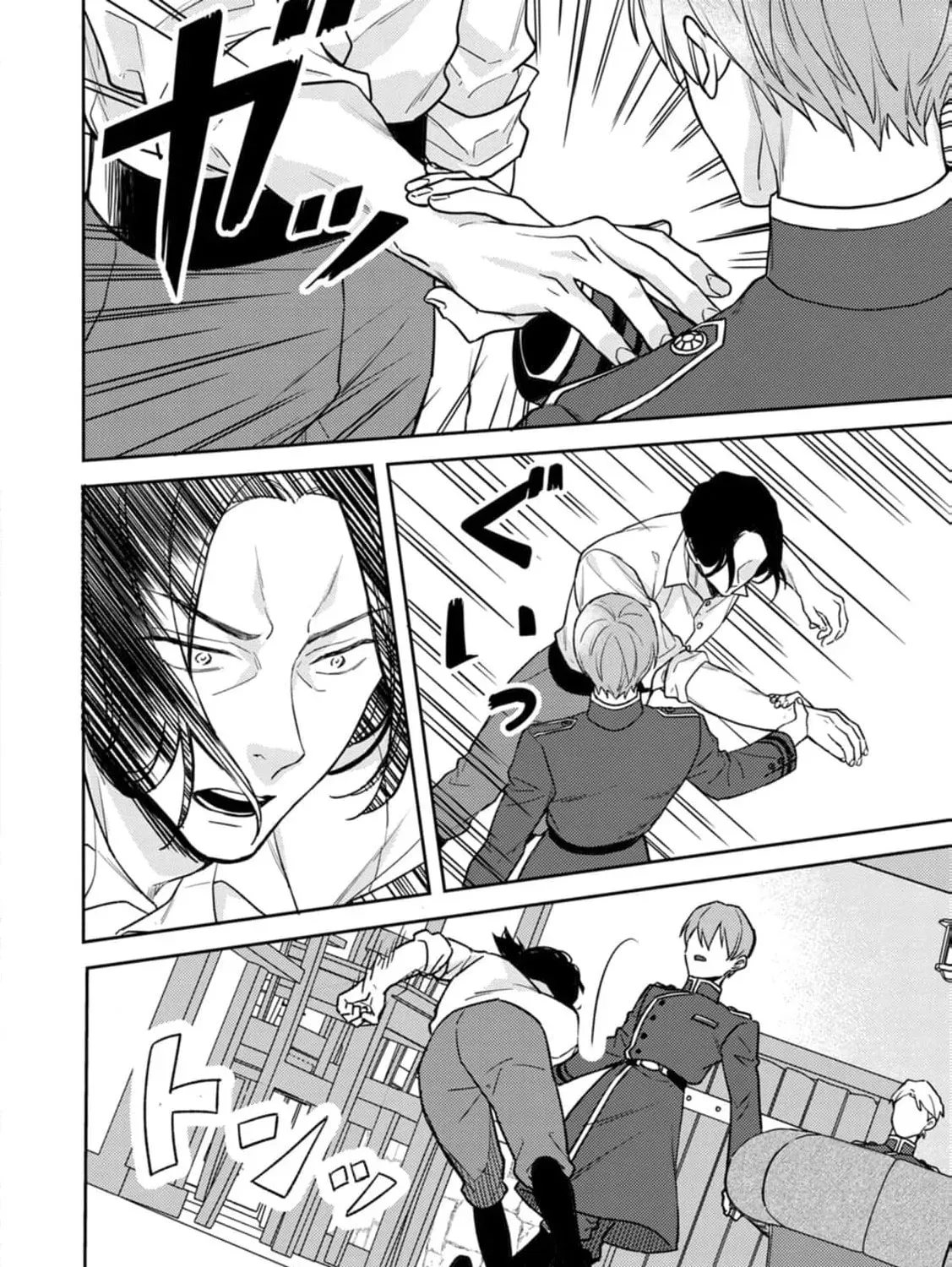 Veil no Seijo - Minikui to Gokaisareta Seijo, Ikemen Goei Kishi ni Dekiaisareru Chapter 13 page 25 - 