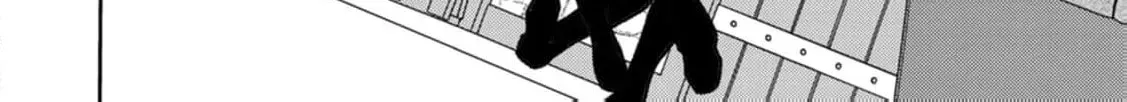 Veil no Seijo - Minikui to Gokaisareta Seijo, Ikemen Goei Kishi ni Dekiaisareru Chapter 13 page 26 - 