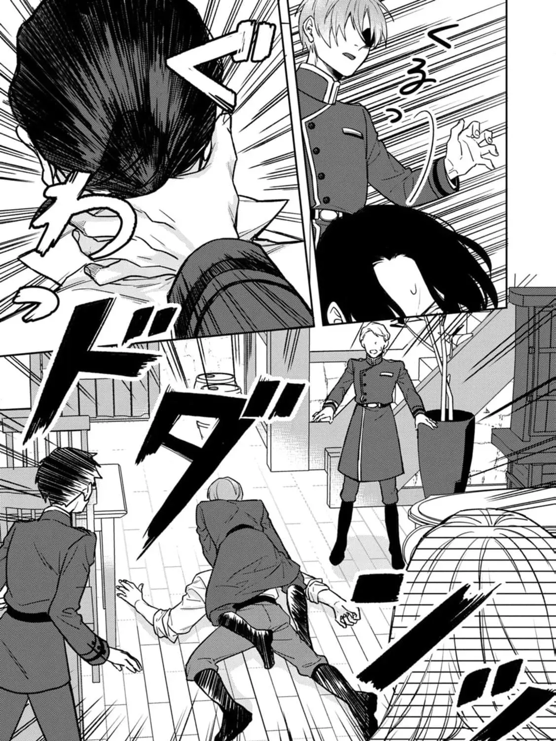 Veil no Seijo - Minikui to Gokaisareta Seijo, Ikemen Goei Kishi ni Dekiaisareru Chapter 13 page 27 - 