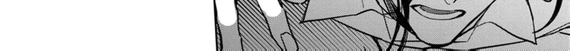 Veil no Seijo - Minikui to Gokaisareta Seijo, Ikemen Goei Kishi ni Dekiaisareru Chapter 13 page 30 - 