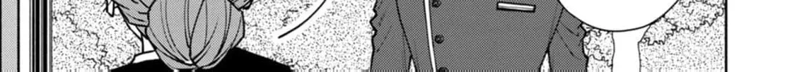 Veil no Seijo - Minikui to Gokaisareta Seijo, Ikemen Goei Kishi ni Dekiaisareru Chapter 13 page 32 - 