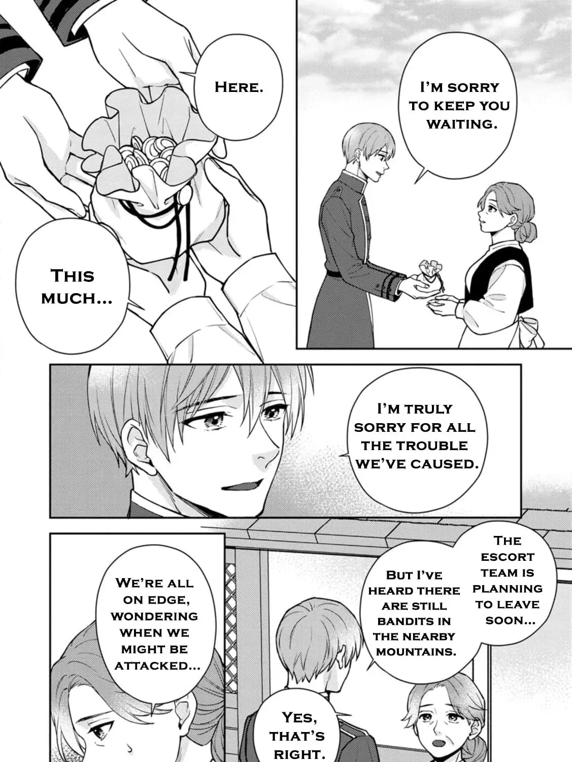 Veil no Seijo - Minikui to Gokaisareta Seijo, Ikemen Goei Kishi ni Dekiaisareru Chapter 13 page 33 - 