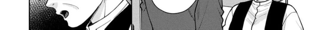 Veil no Seijo - Minikui to Gokaisareta Seijo, Ikemen Goei Kishi ni Dekiaisareru Chapter 13 page 34 - 