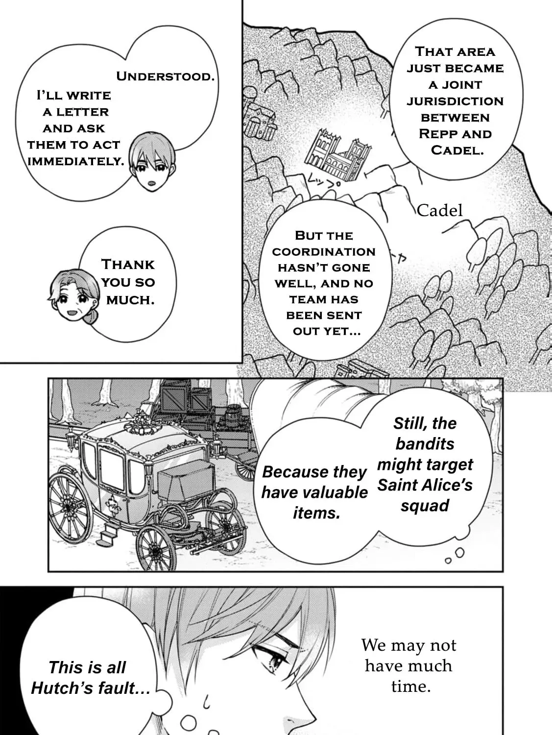 Veil no Seijo - Minikui to Gokaisareta Seijo, Ikemen Goei Kishi ni Dekiaisareru Chapter 13 page 35 - 