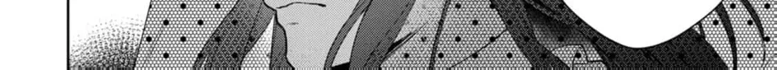 Veil no Seijo - Minikui to Gokaisareta Seijo, Ikemen Goei Kishi ni Dekiaisareru Chapter 13 page 46 - 