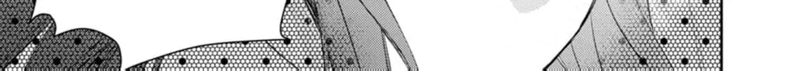 Veil no Seijo - Minikui to Gokaisareta Seijo, Ikemen Goei Kishi ni Dekiaisareru Chapter 13 page 48 - 