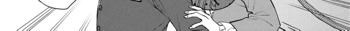 Veil no Seijo - Minikui to Gokaisareta Seijo, Ikemen Goei Kishi ni Dekiaisareru Chapter 13 page 54 - 