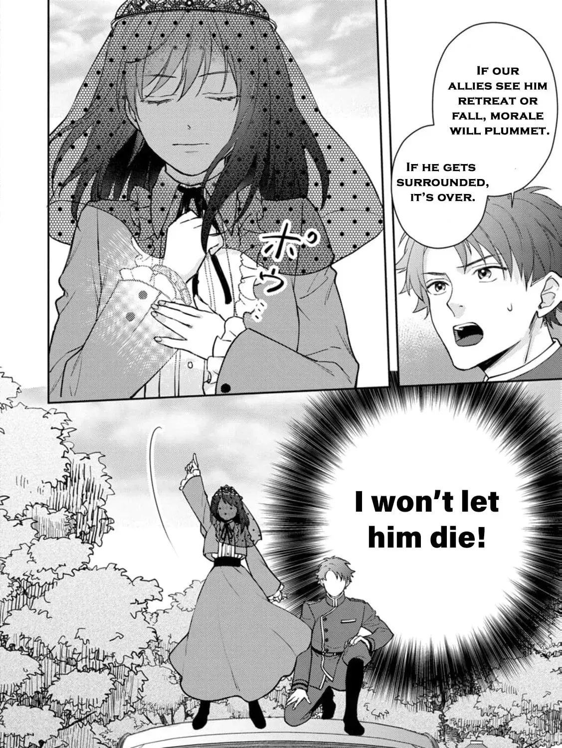 Veil no Seijo - Minikui to Gokaisareta Seijo, Ikemen Goei Kishi ni Dekiaisareru Chapter 13 page 61 - 