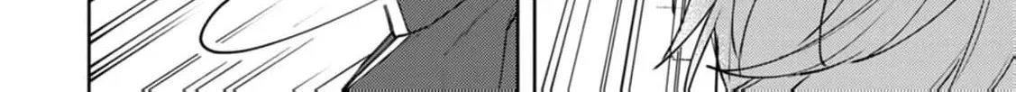 Veil no Seijo - Minikui to Gokaisareta Seijo, Ikemen Goei Kishi ni Dekiaisareru Chapter 14 page 14 - 