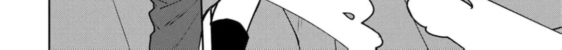 Veil no Seijo - Minikui to Gokaisareta Seijo, Ikemen Goei Kishi ni Dekiaisareru Chapter 14 page 18 - 
