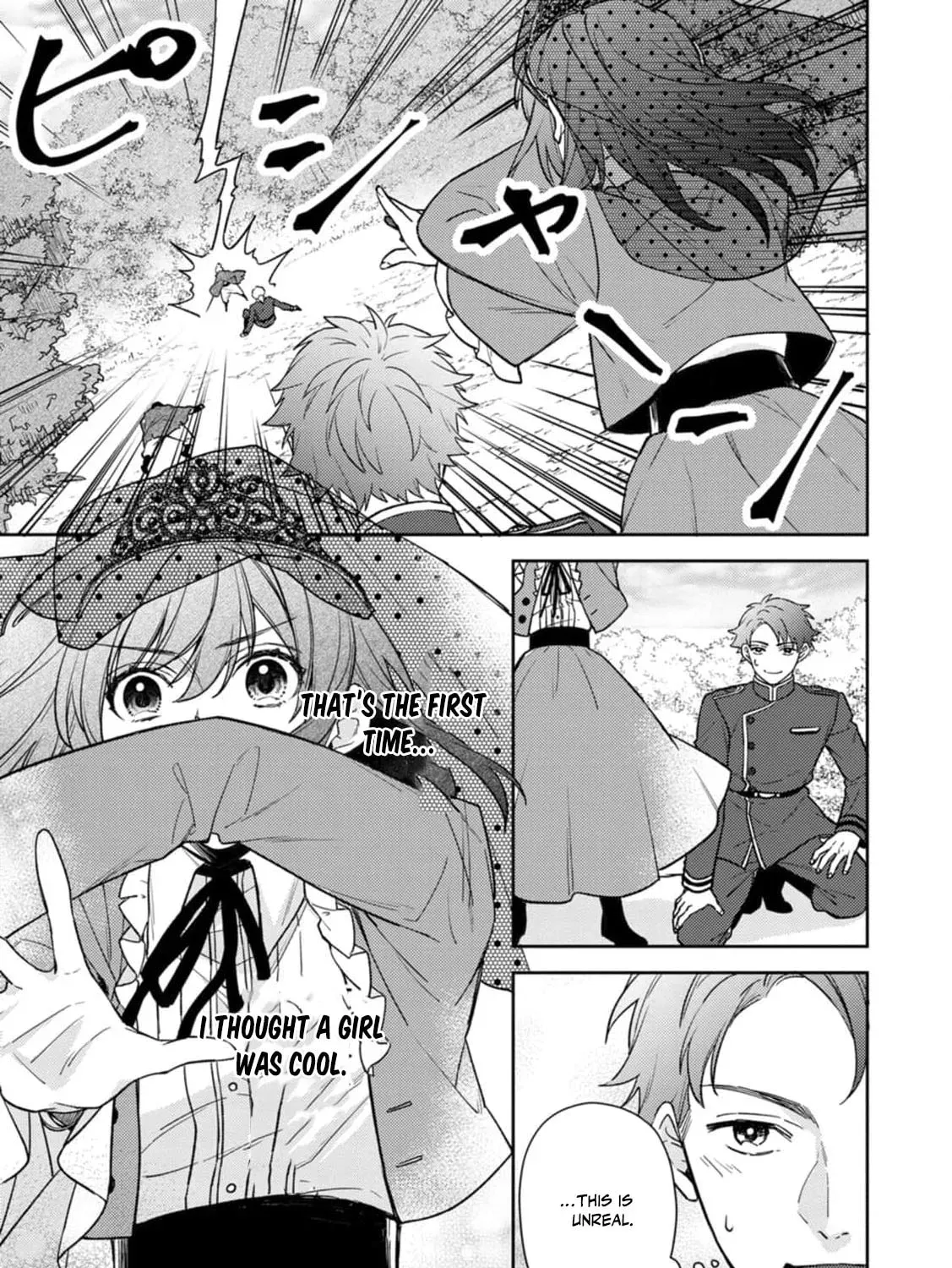 Veil no Seijo - Minikui to Gokaisareta Seijo, Ikemen Goei Kishi ni Dekiaisareru Chapter 14 page 23 - 