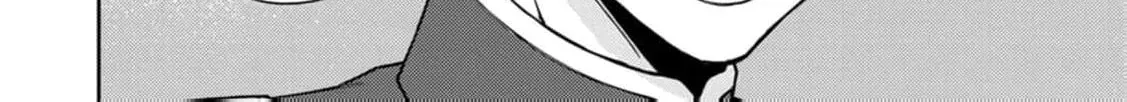 Veil no Seijo - Minikui to Gokaisareta Seijo, Ikemen Goei Kishi ni Dekiaisareru Chapter 14 page 30 - 