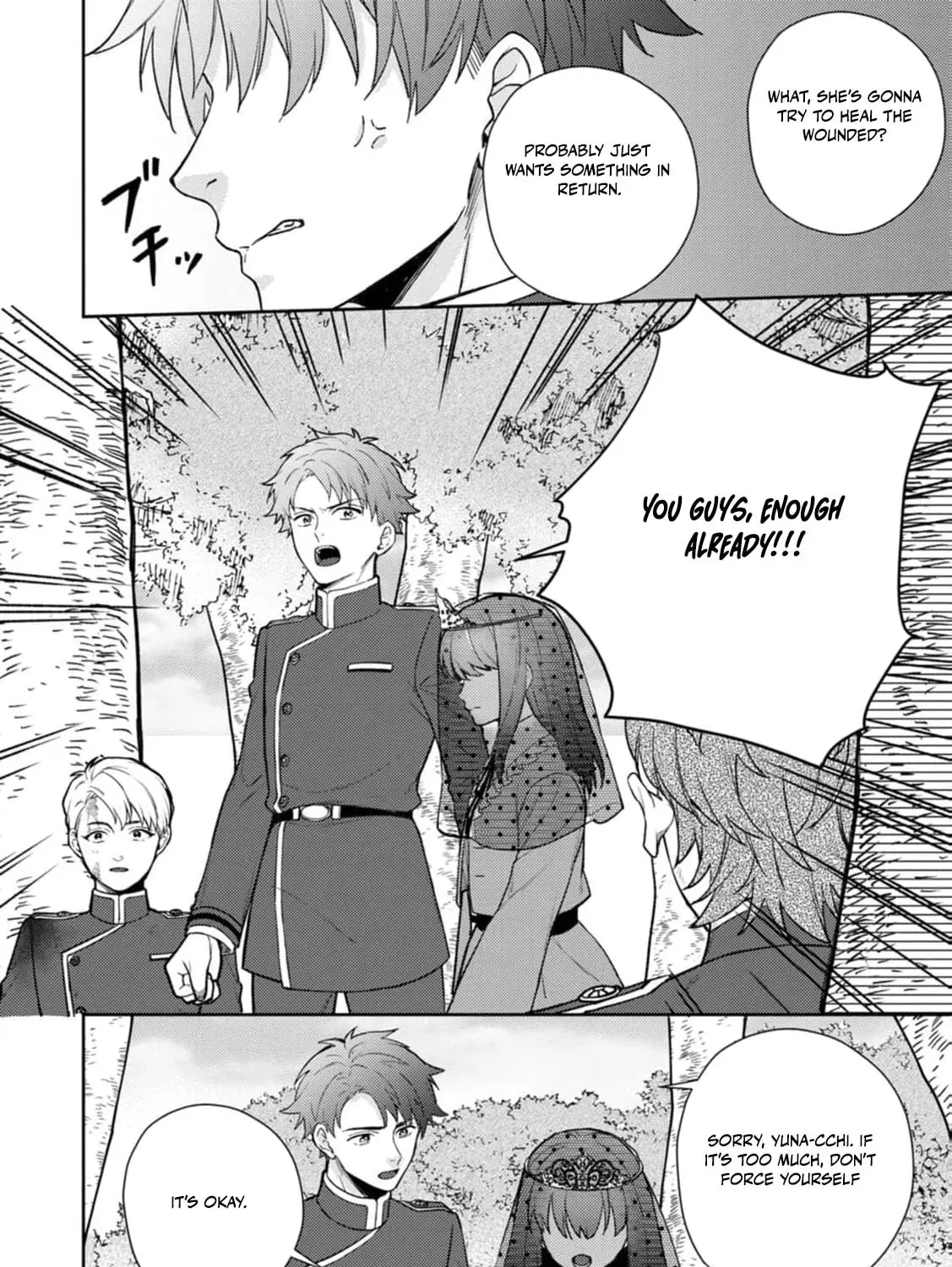 Veil no Seijo - Minikui to Gokaisareta Seijo, Ikemen Goei Kishi ni Dekiaisareru Chapter 14 page 37 - 