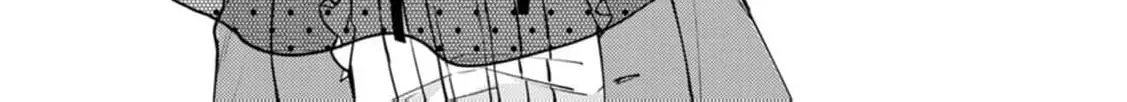 Veil no Seijo - Minikui to Gokaisareta Seijo, Ikemen Goei Kishi ni Dekiaisareru Chapter 14 page 44 - 