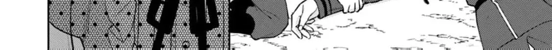 Veil no Seijo - Minikui to Gokaisareta Seijo, Ikemen Goei Kishi ni Dekiaisareru Chapter 14 page 50 - 