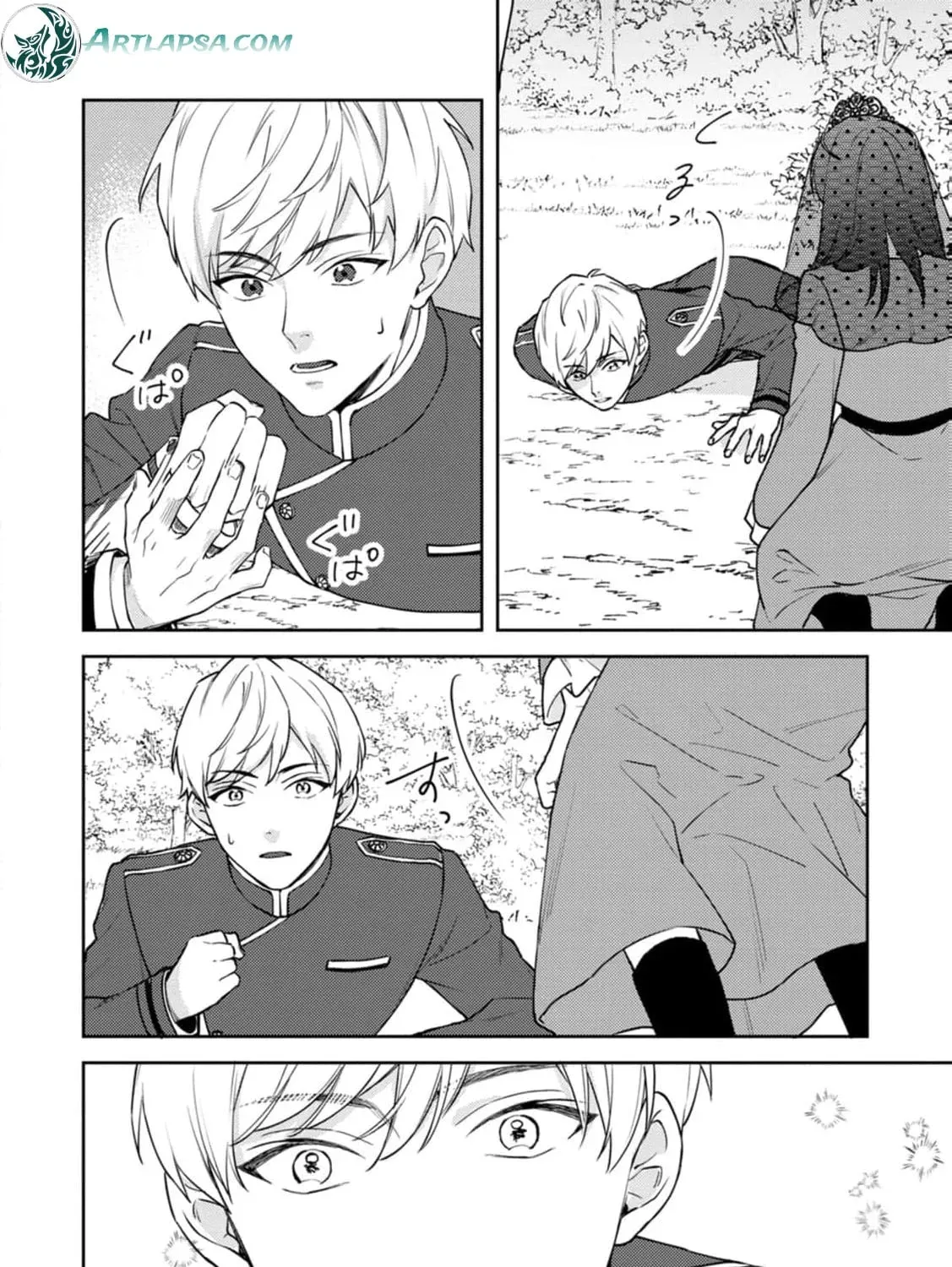 Veil no Seijo - Minikui to Gokaisareta Seijo, Ikemen Goei Kishi ni Dekiaisareru Chapter 14 page 57 - 