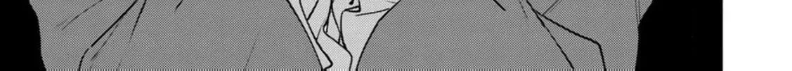 Veil no Seijo - Minikui to Gokaisareta Seijo, Ikemen Goei Kishi ni Dekiaisareru Chapter 15 page 12 - 