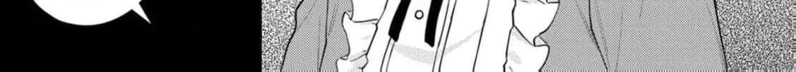 Veil no Seijo - Minikui to Gokaisareta Seijo, Ikemen Goei Kishi ni Dekiaisareru Chapter 15 page 20 - 