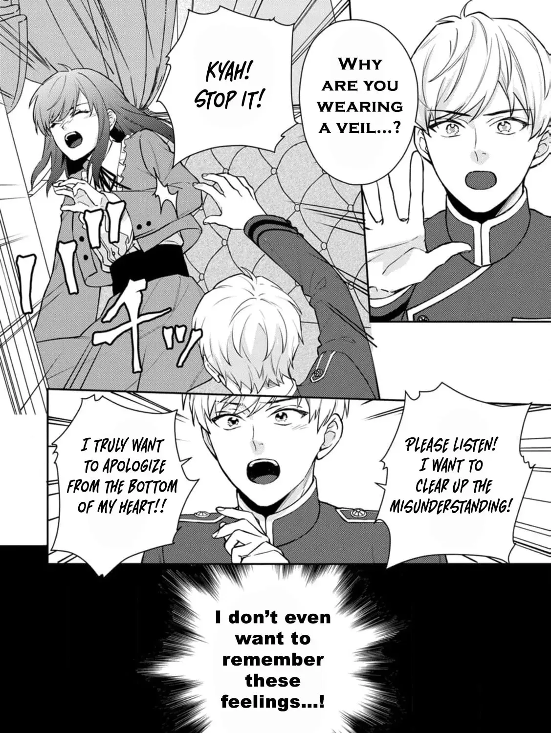 Veil no Seijo - Minikui to Gokaisareta Seijo, Ikemen Goei Kishi ni Dekiaisareru Chapter 15 page 21 - 