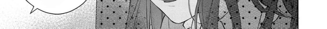 Veil no Seijo - Minikui to Gokaisareta Seijo, Ikemen Goei Kishi ni Dekiaisareru Chapter 15 page 28 - 