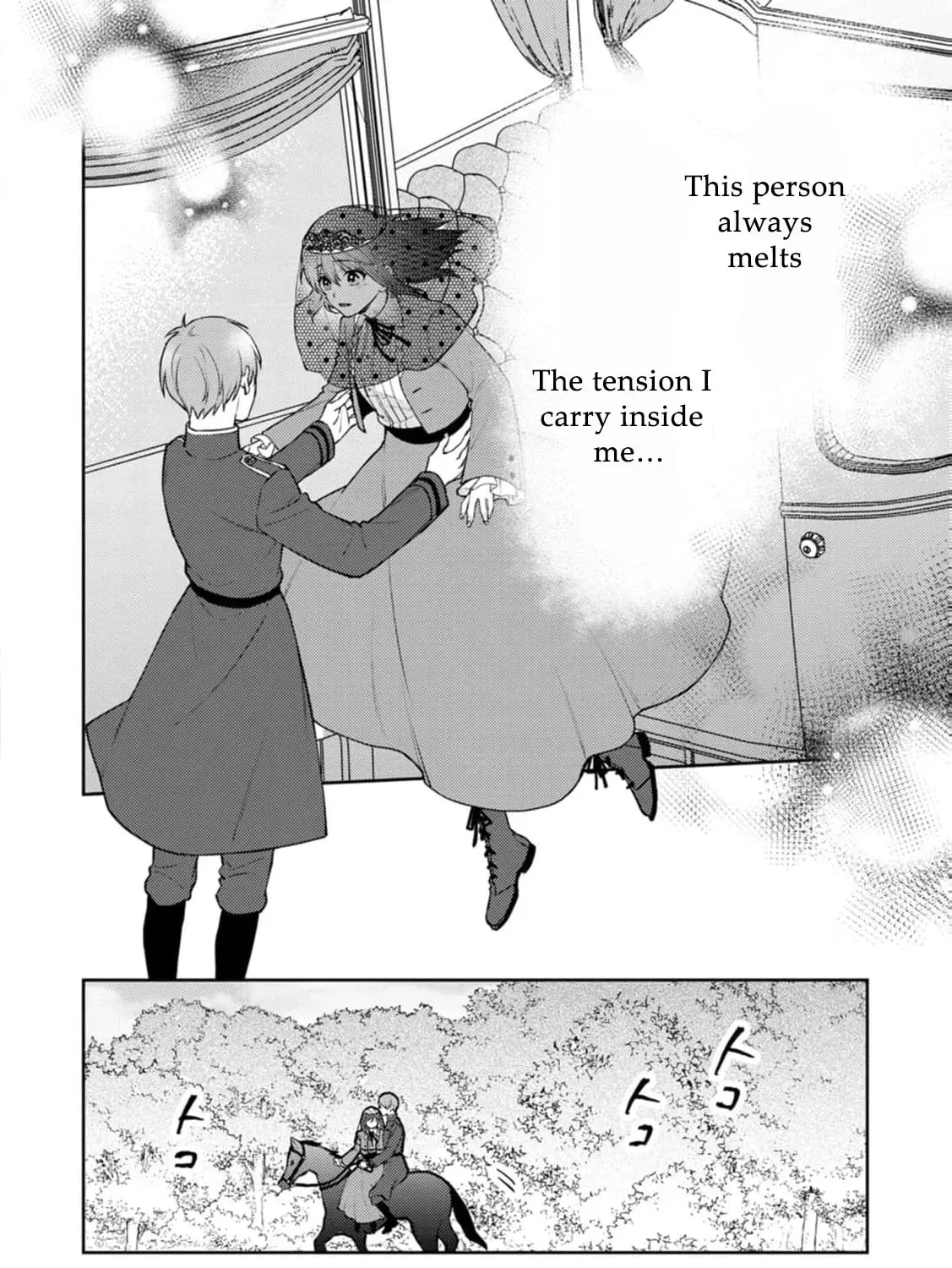 Veil no Seijo - Minikui to Gokaisareta Seijo, Ikemen Goei Kishi ni Dekiaisareru Chapter 15 page 33 - 