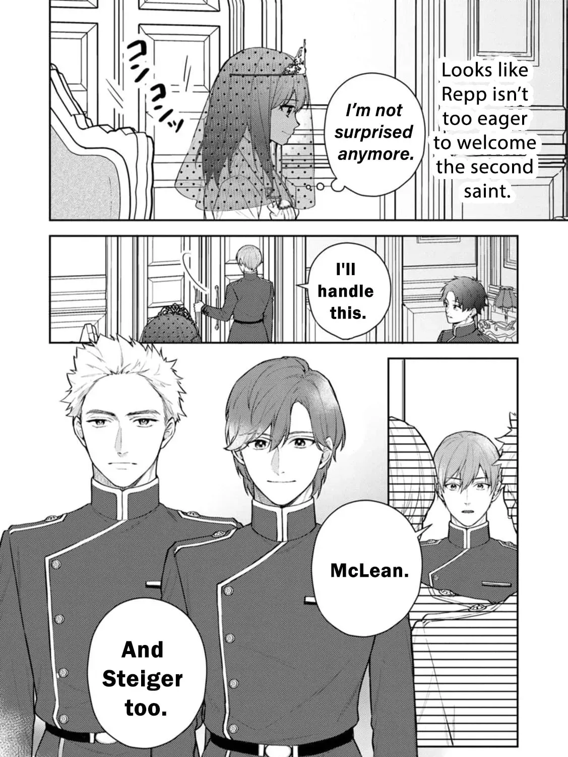 Veil no Seijo - Minikui to Gokaisareta Seijo, Ikemen Goei Kishi ni Dekiaisareru Chapter 16 page 11 - 