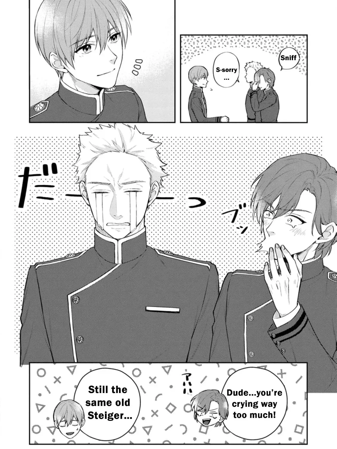 Veil no Seijo - Minikui to Gokaisareta Seijo, Ikemen Goei Kishi ni Dekiaisareru Chapter 16 page 19 - 