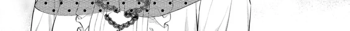 Veil no Seijo - Minikui to Gokaisareta Seijo, Ikemen Goei Kishi ni Dekiaisareru Chapter 16 page 22 - 