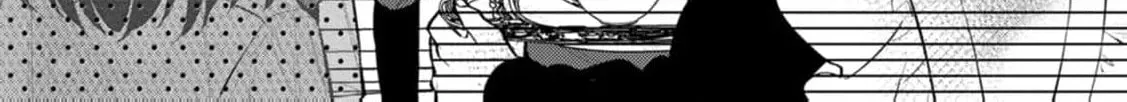 Veil no Seijo - Minikui to Gokaisareta Seijo, Ikemen Goei Kishi ni Dekiaisareru Chapter 16 page 28 - 