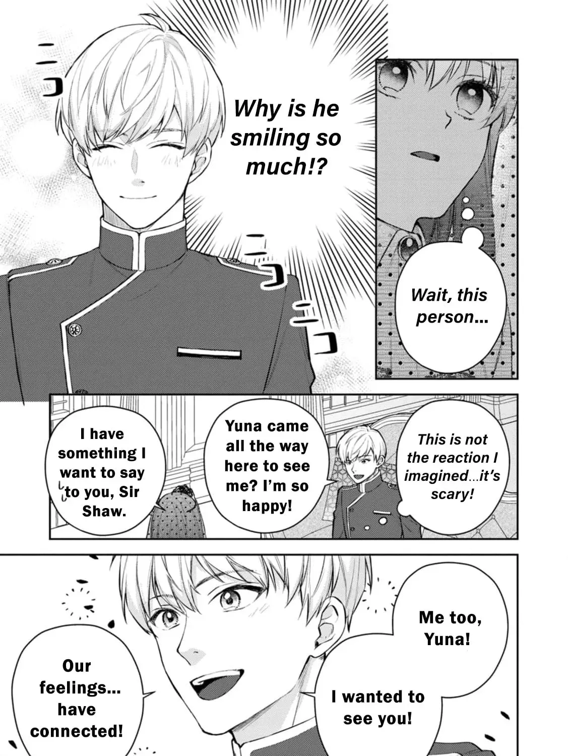 Veil no Seijo - Minikui to Gokaisareta Seijo, Ikemen Goei Kishi ni Dekiaisareru Chapter 16 page 41 - 