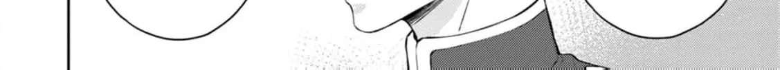 Veil no Seijo - Minikui to Gokaisareta Seijo, Ikemen Goei Kishi ni Dekiaisareru Chapter 16 page 56 - 