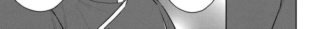 Veil no Seijo - Minikui to Gokaisareta Seijo, Ikemen Goei Kishi ni Dekiaisareru Chapter 16 page 62 - 