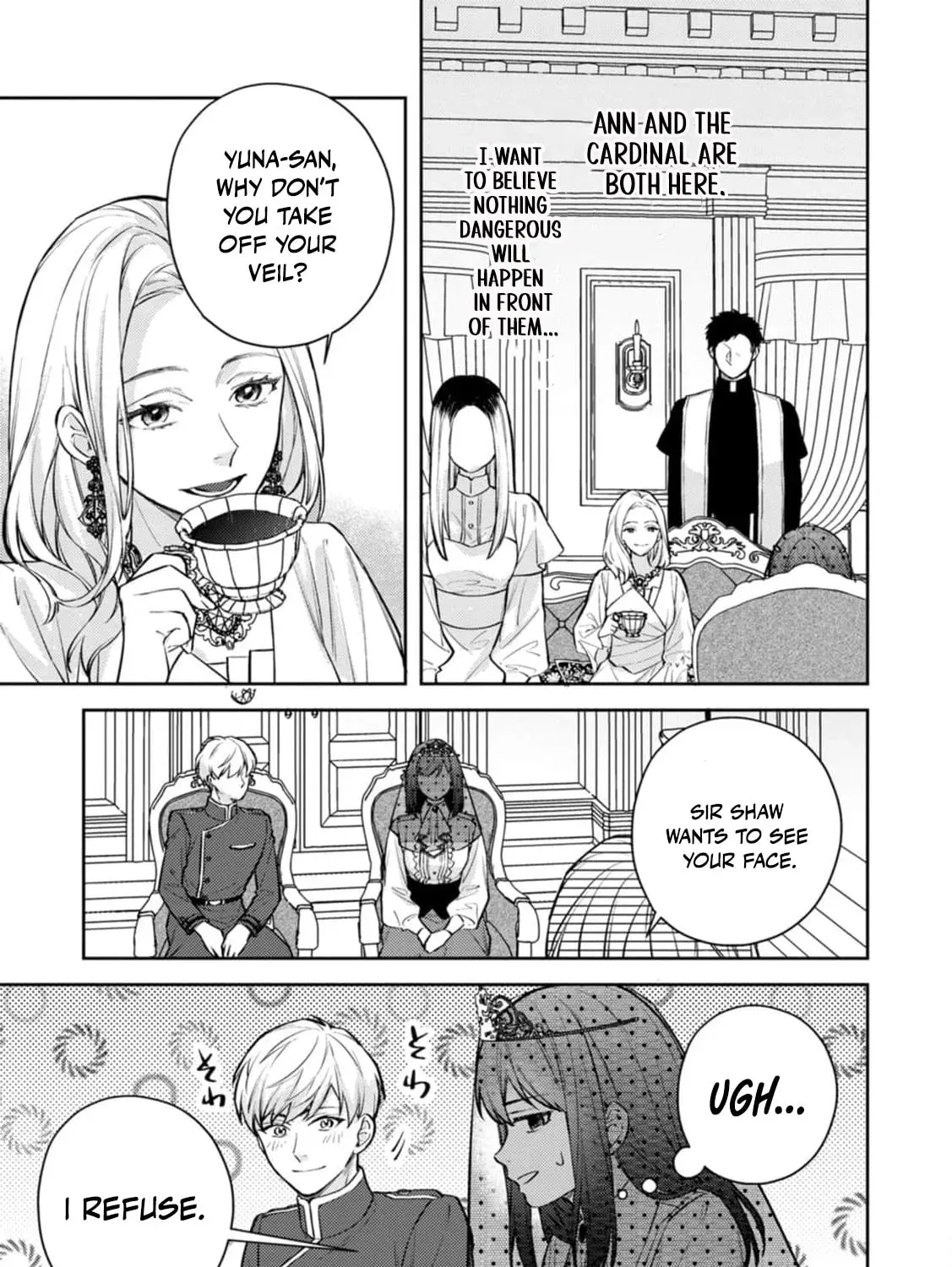 Veil no Seijo - Minikui to Gokaisareta Seijo, Ikemen Goei Kishi ni Dekiaisareru Chapter 17 page 11 - 