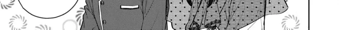 Veil no Seijo - Minikui to Gokaisareta Seijo, Ikemen Goei Kishi ni Dekiaisareru Chapter 17 page 12 - 