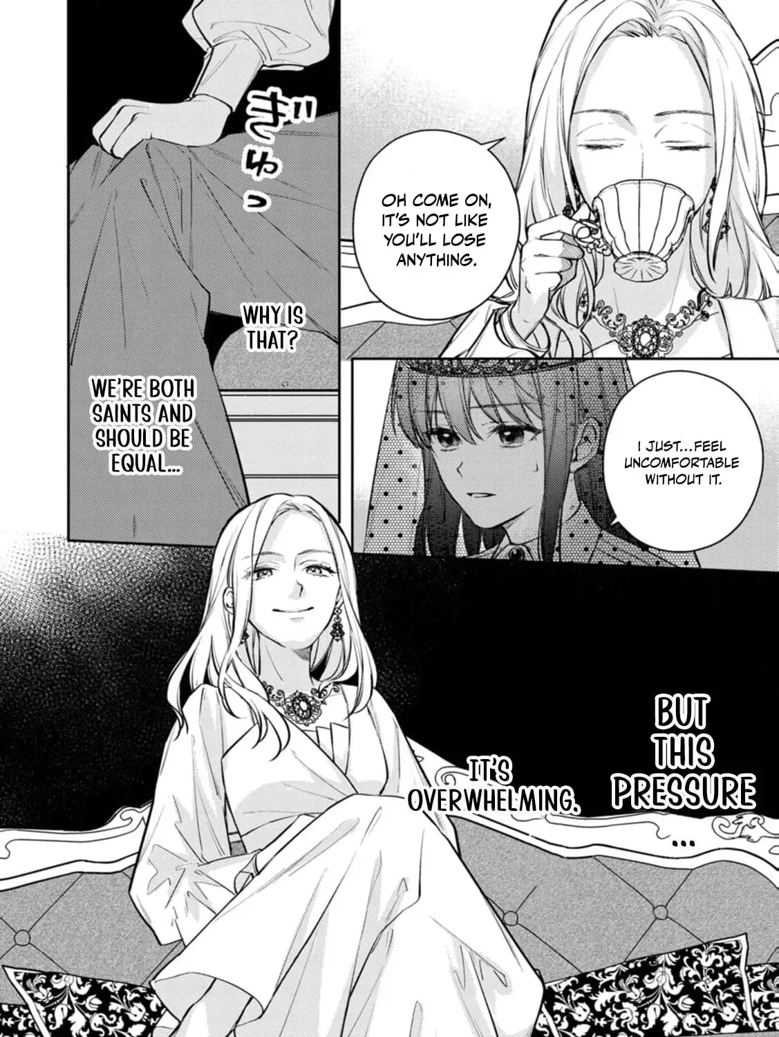 Veil no Seijo - Minikui to Gokaisareta Seijo, Ikemen Goei Kishi ni Dekiaisareru Chapter 17 page 13 - 
