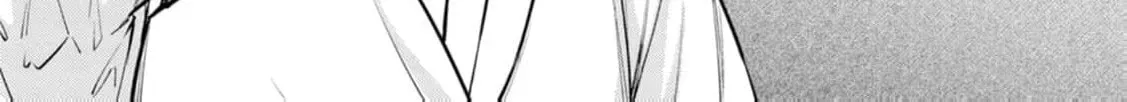 Veil no Seijo - Minikui to Gokaisareta Seijo, Ikemen Goei Kishi ni Dekiaisareru Chapter 17 page 16 - 