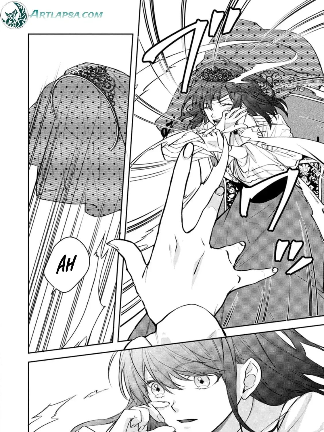 Veil no Seijo - Minikui to Gokaisareta Seijo, Ikemen Goei Kishi ni Dekiaisareru Chapter 17 page 17 - 
